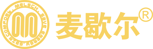 Partner Logo 13