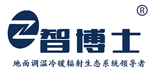 Partner Logo 23